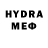 МЕТАМФЕТАМИН витя hombre s