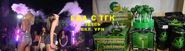 мяу мяу мука Алексеевка