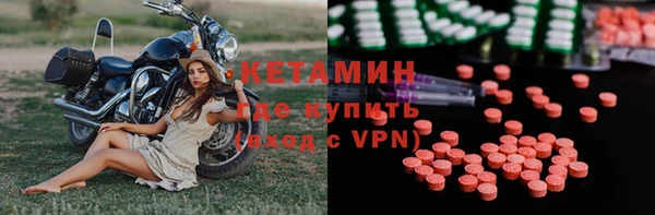 2c-b Алексин