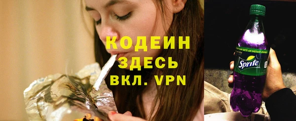 марки nbome Алзамай