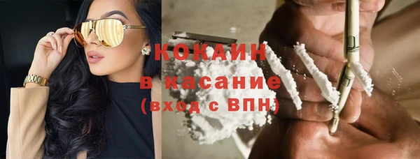 2c-b Алексин