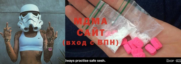 марки nbome Алзамай