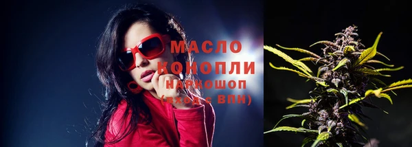 мяу мяу мука Алексеевка