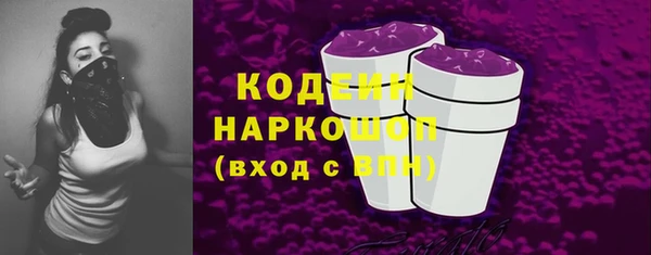 2c-b Алексин