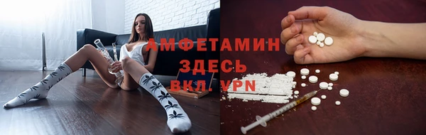 2c-b Алексин