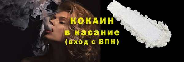 2c-b Алексин