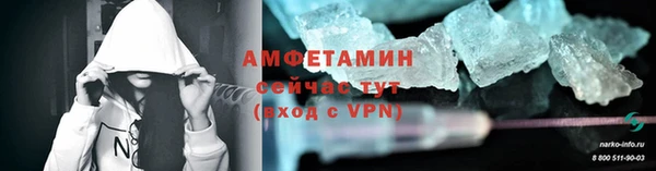 мяу мяу мука Алексеевка