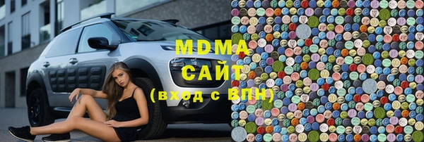 мяу мяу мука Алексеевка