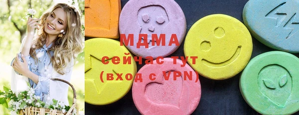 мяу мяу мука Алексеевка