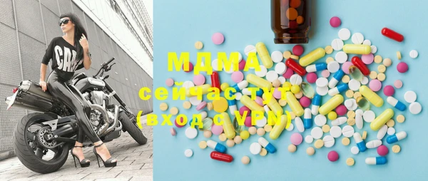 мяу мяу мука Алексеевка