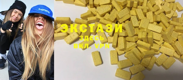 2c-b Алексин