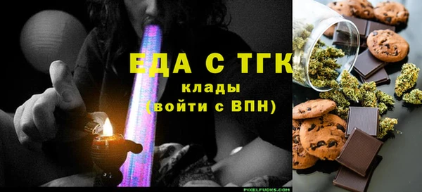 мяу мяу мука Алексеевка