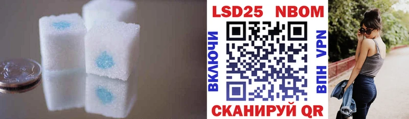 Лсд 25 экстази ecstasy Богучар