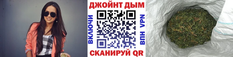 Бошки Шишки план  Богучар 